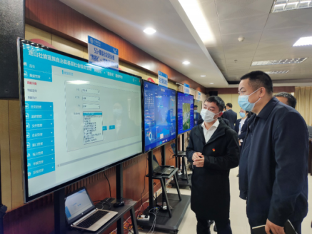 连山基层社会综合治理“网格化”＋“信息化”服务平台项目建设启动